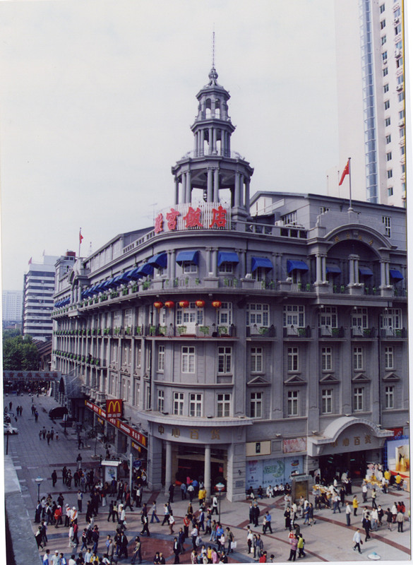 中心百貨商場(chǎng)、旋宮飯店（原國(guó)貿(mào)商場(chǎng)）